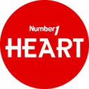 Number One Heart