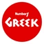 Number One Greek